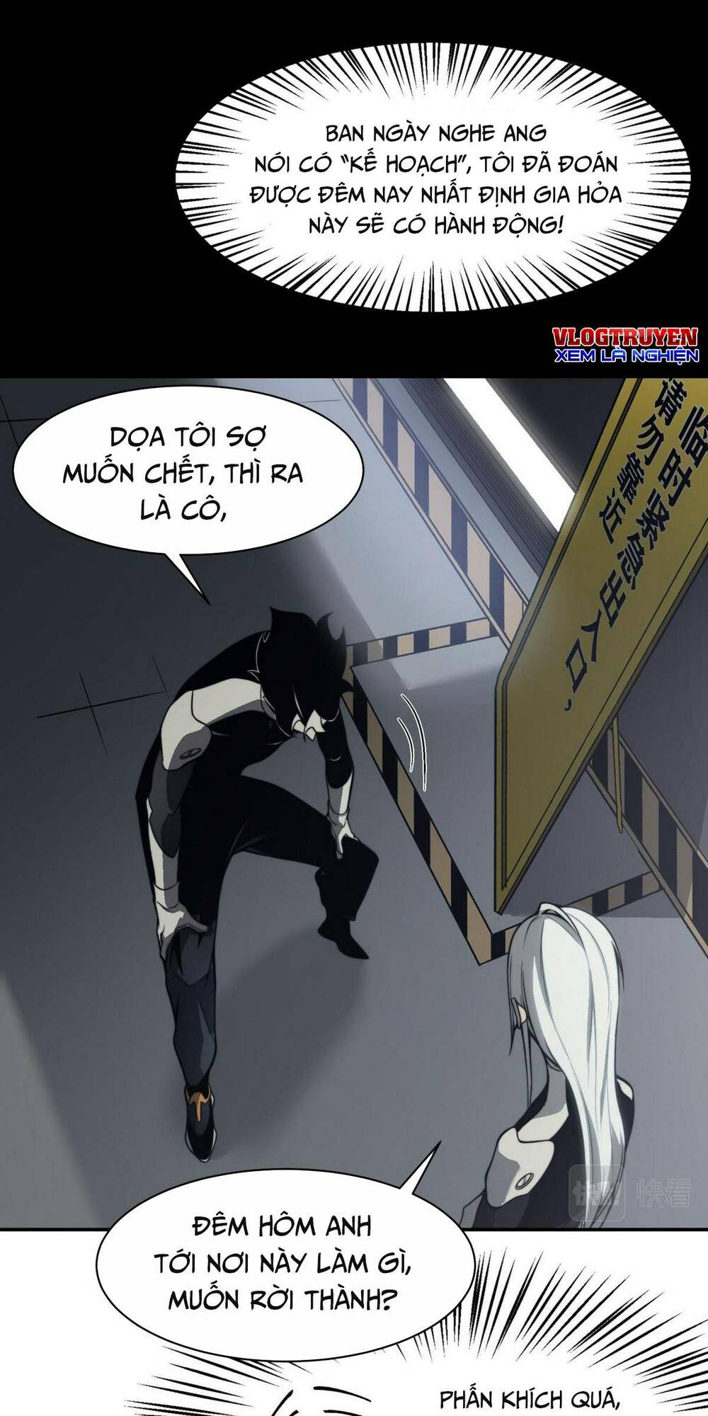 Quỷ Tiến Hóa Chapter 13 - Trang 2