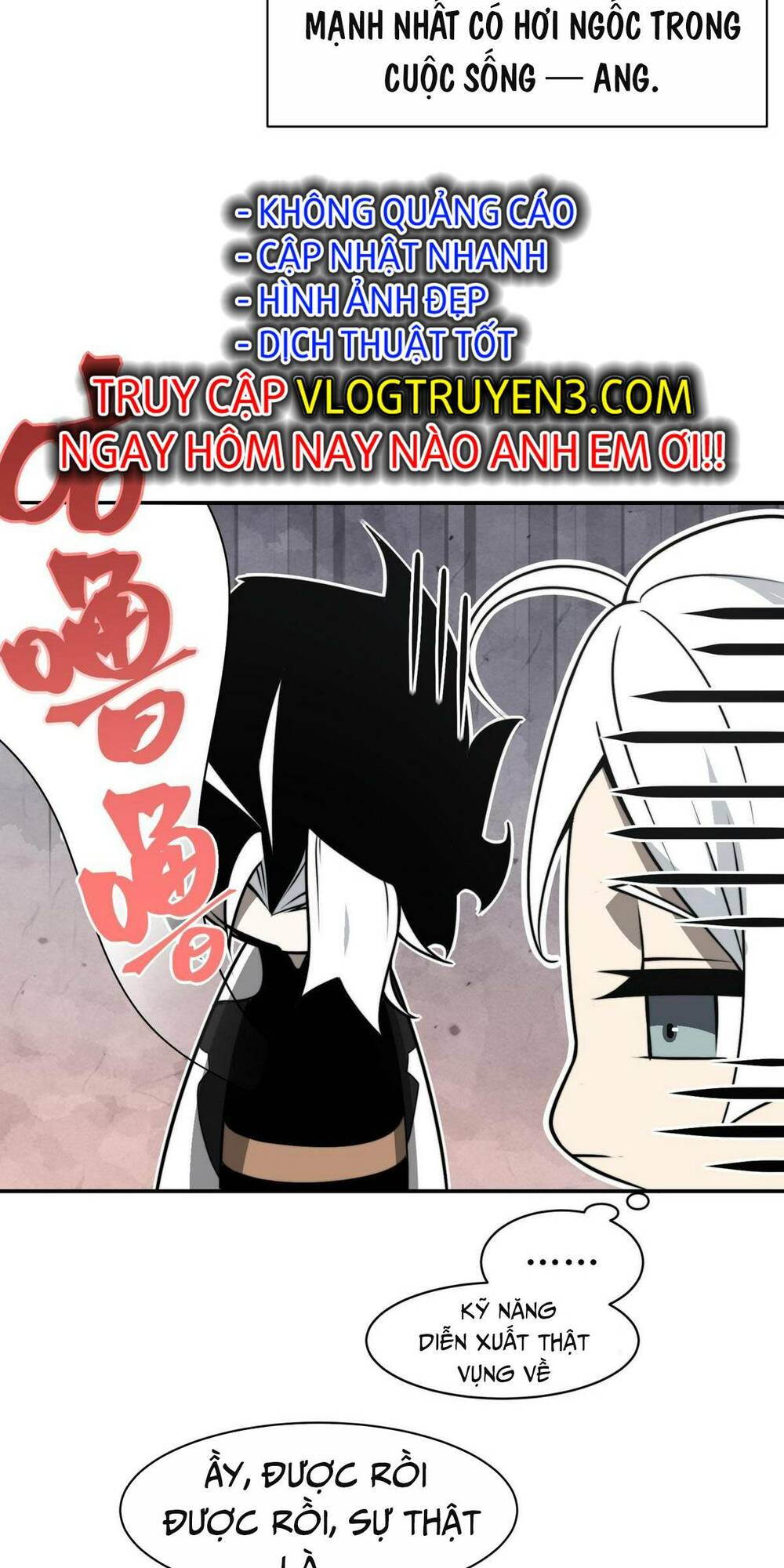 Quỷ Tiến Hóa Chapter 13 - Trang 2