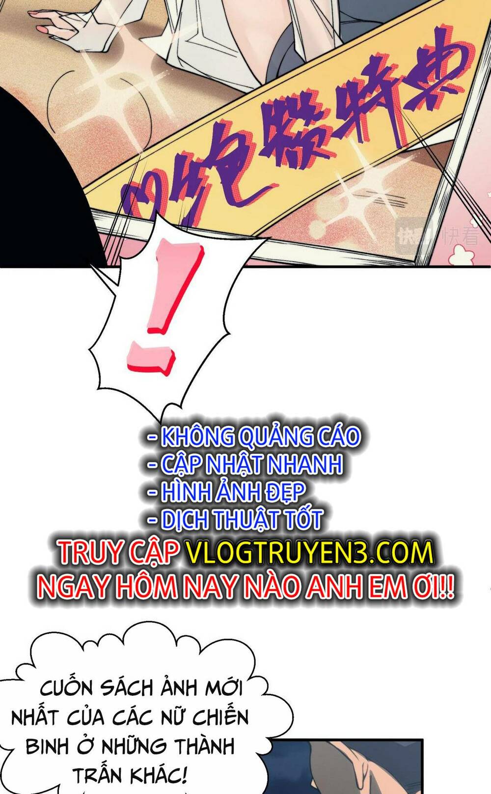 Quỷ Tiến Hóa Chapter 13 - Trang 2