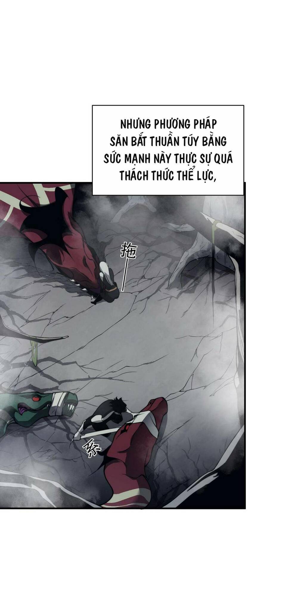 Quỷ Tiến Hóa Chapter 13 - Trang 2