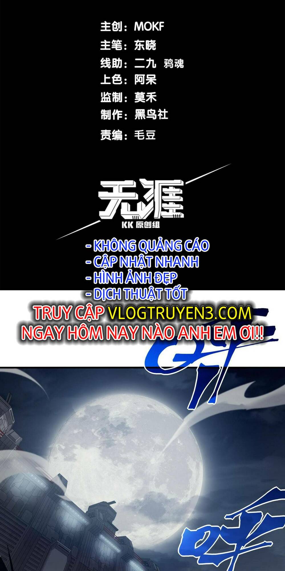 Quỷ Tiến Hóa Chapter 13 - Trang 2