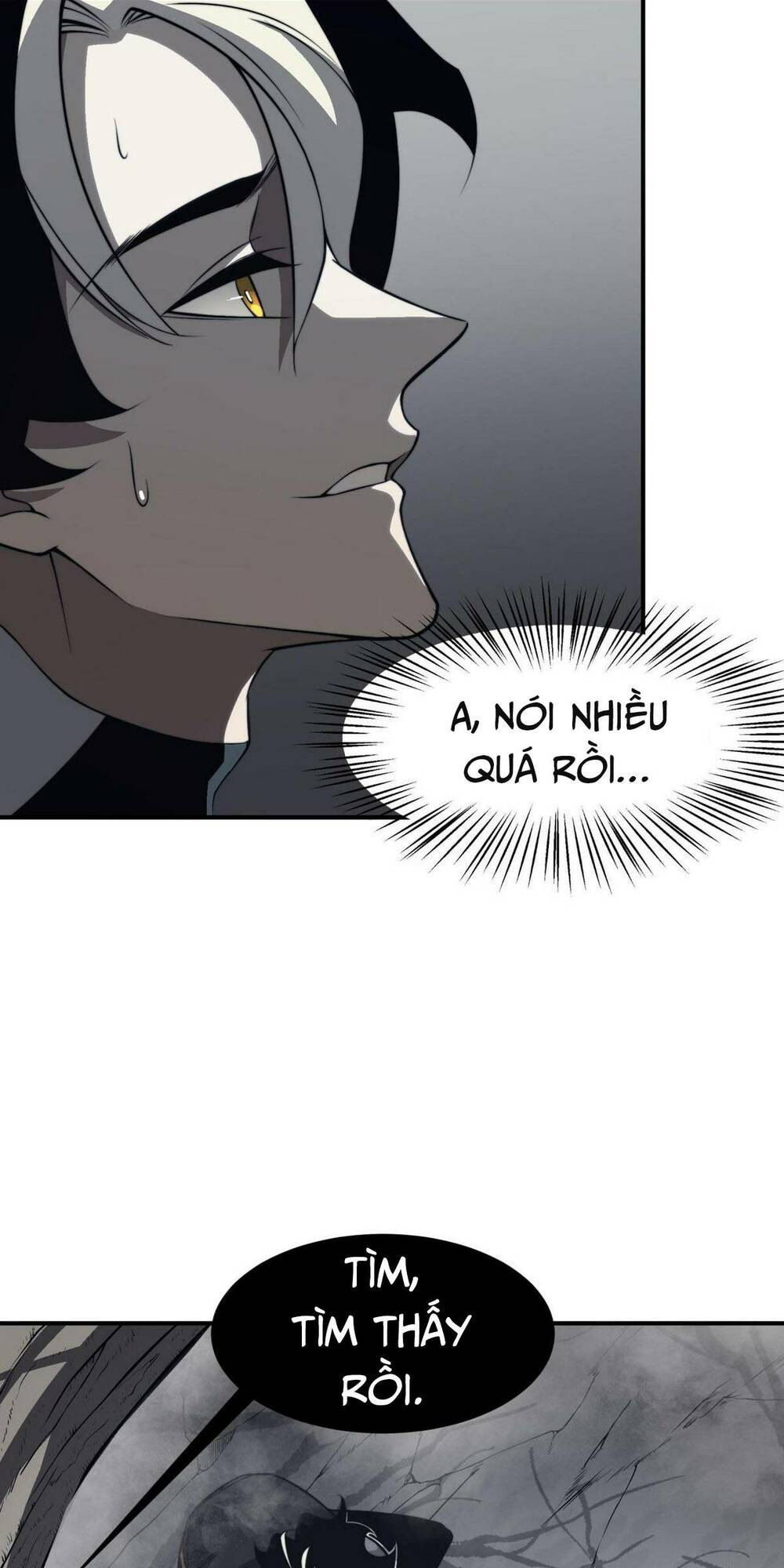 Quỷ Tiến Hóa Chapter 13 - Trang 2