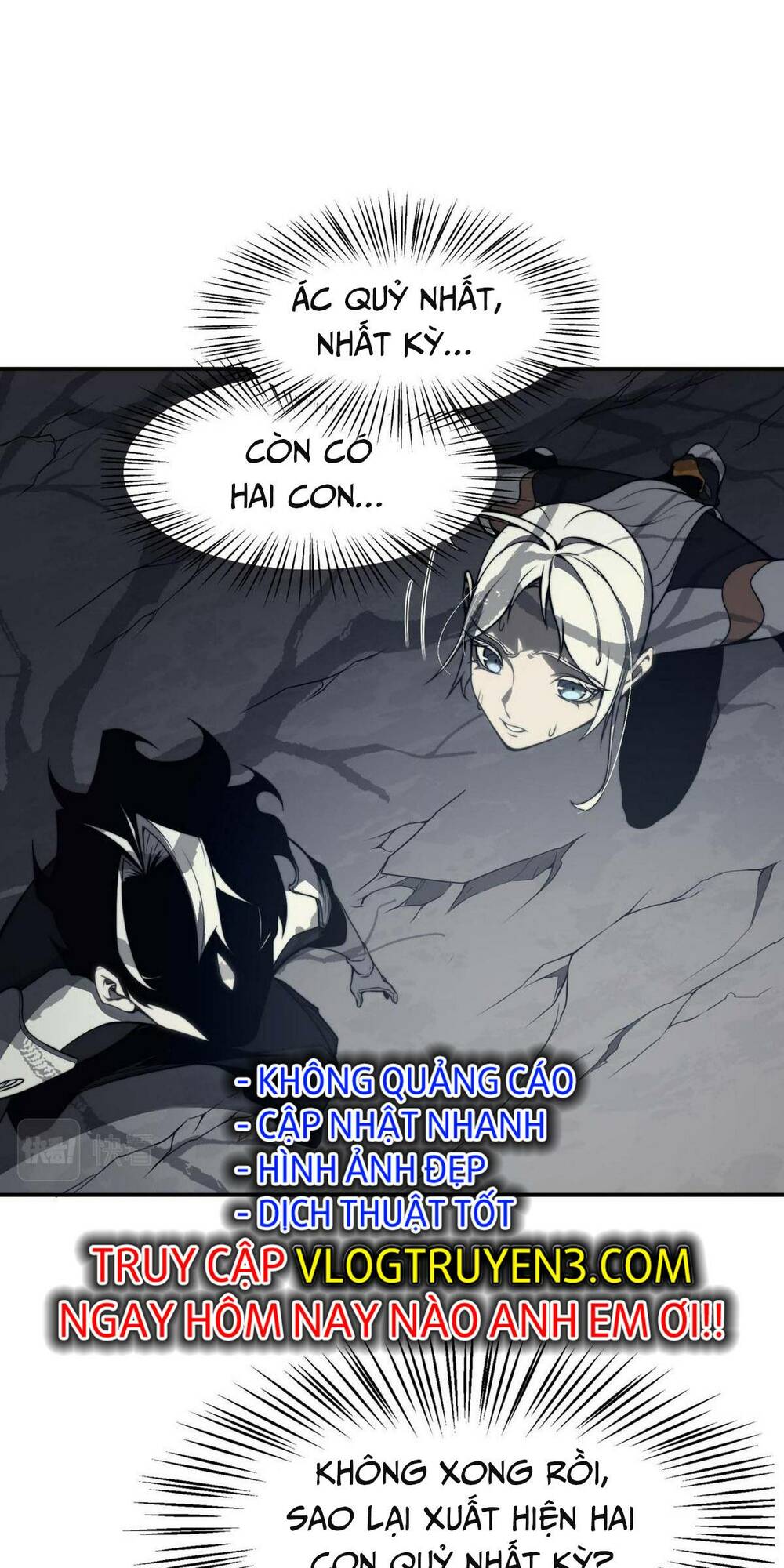 Quỷ Tiến Hóa Chapter 13 - Trang 2