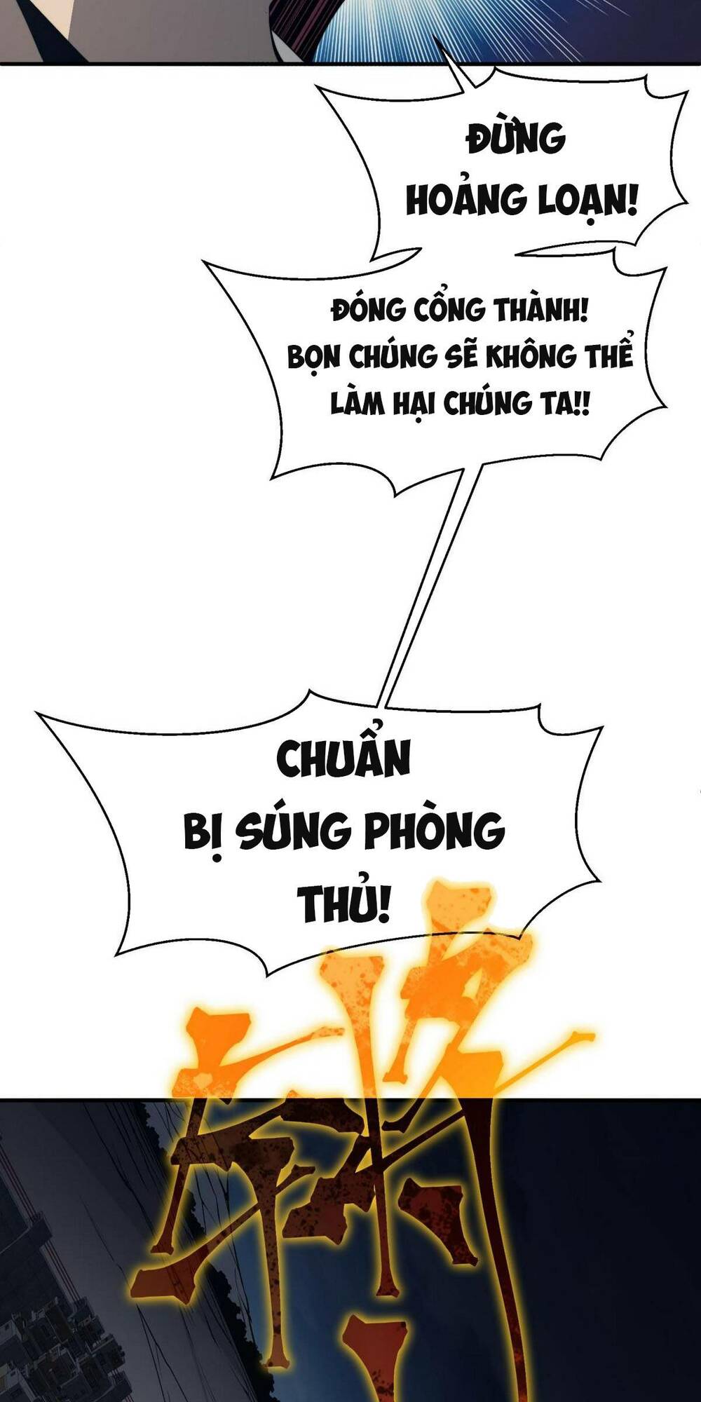 Quỷ Tiến Hóa Chapter 13 - Trang 2
