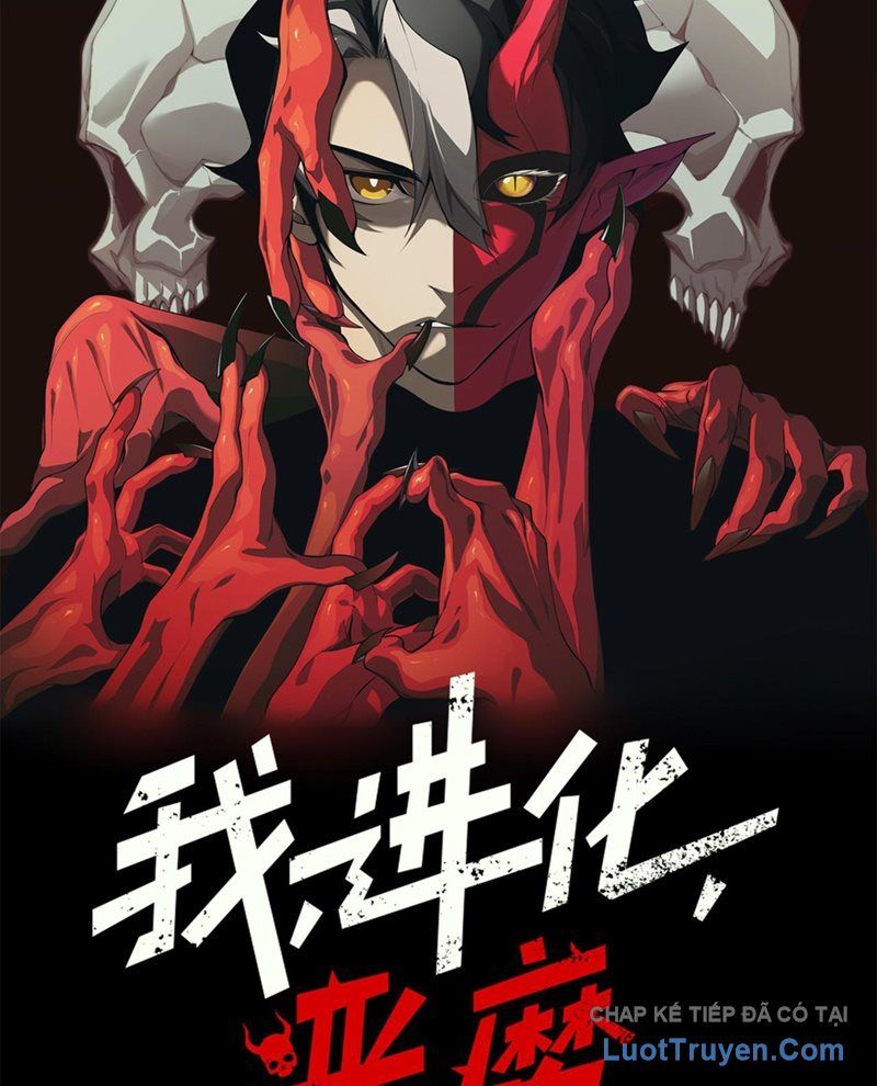 Quỷ Tiến Hóa Chapter 133 - Trang 2