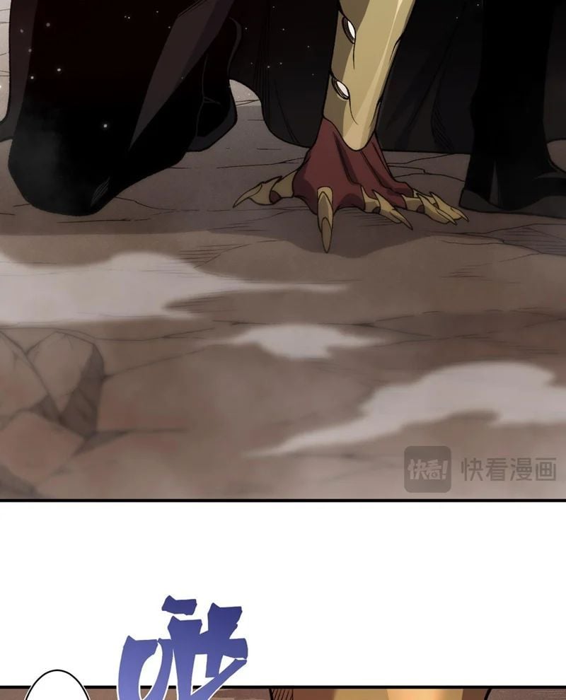 Quỷ Tiến Hóa Chapter 135 - Trang 2