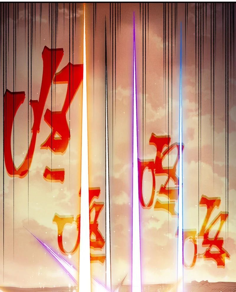 Quỷ Tiến Hóa Chapter 135 - Trang 2