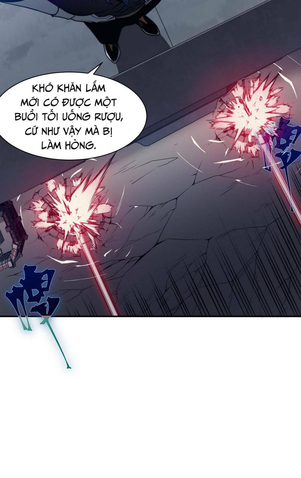 Quỷ Tiến Hóa Chapter 14 - Trang 2