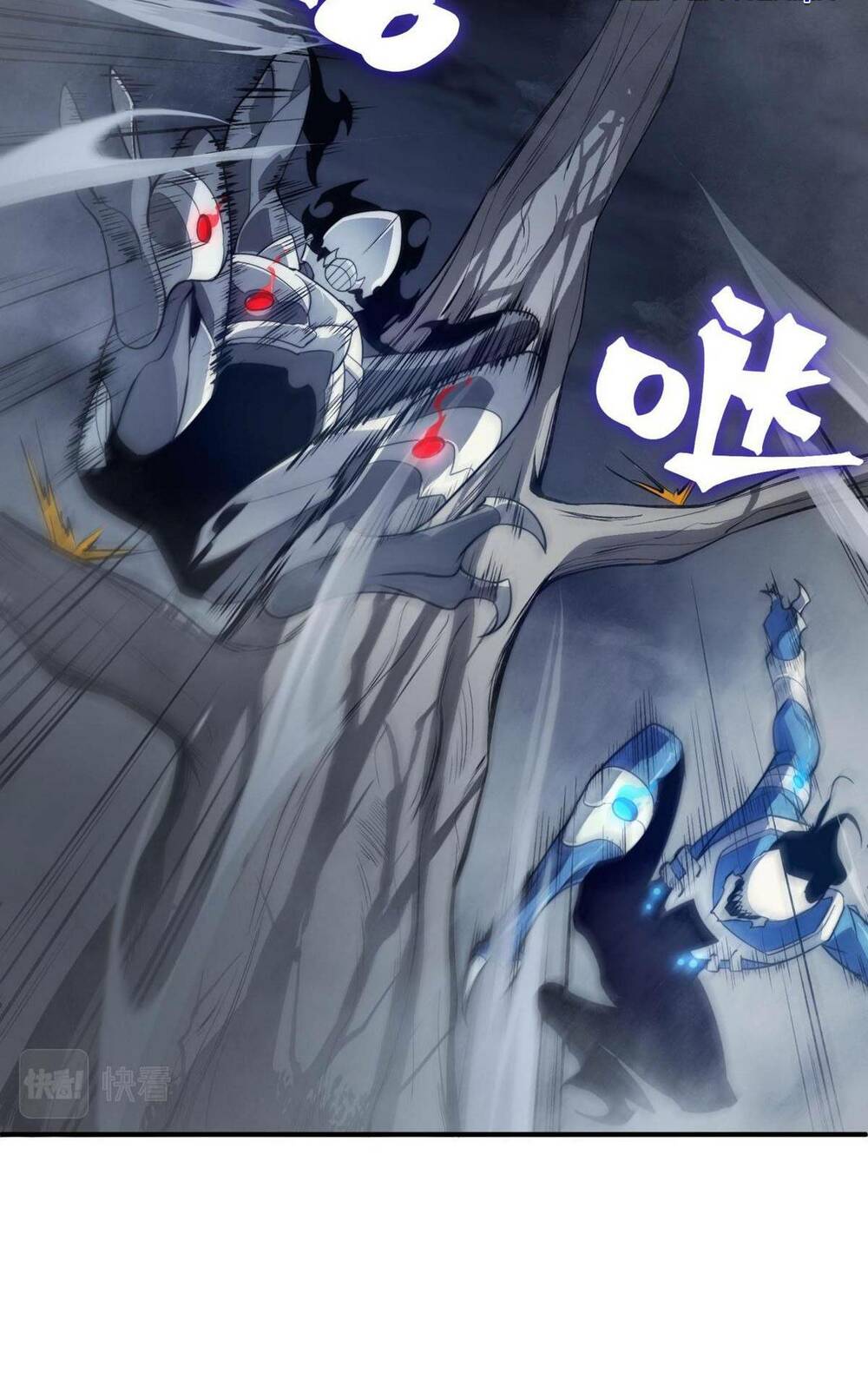 Quỷ Tiến Hóa Chapter 14 - Trang 2