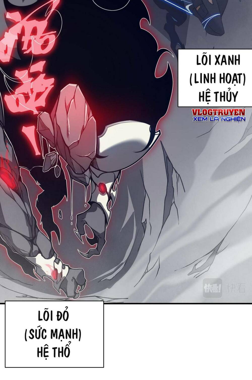 Quỷ Tiến Hóa Chapter 14 - Trang 2