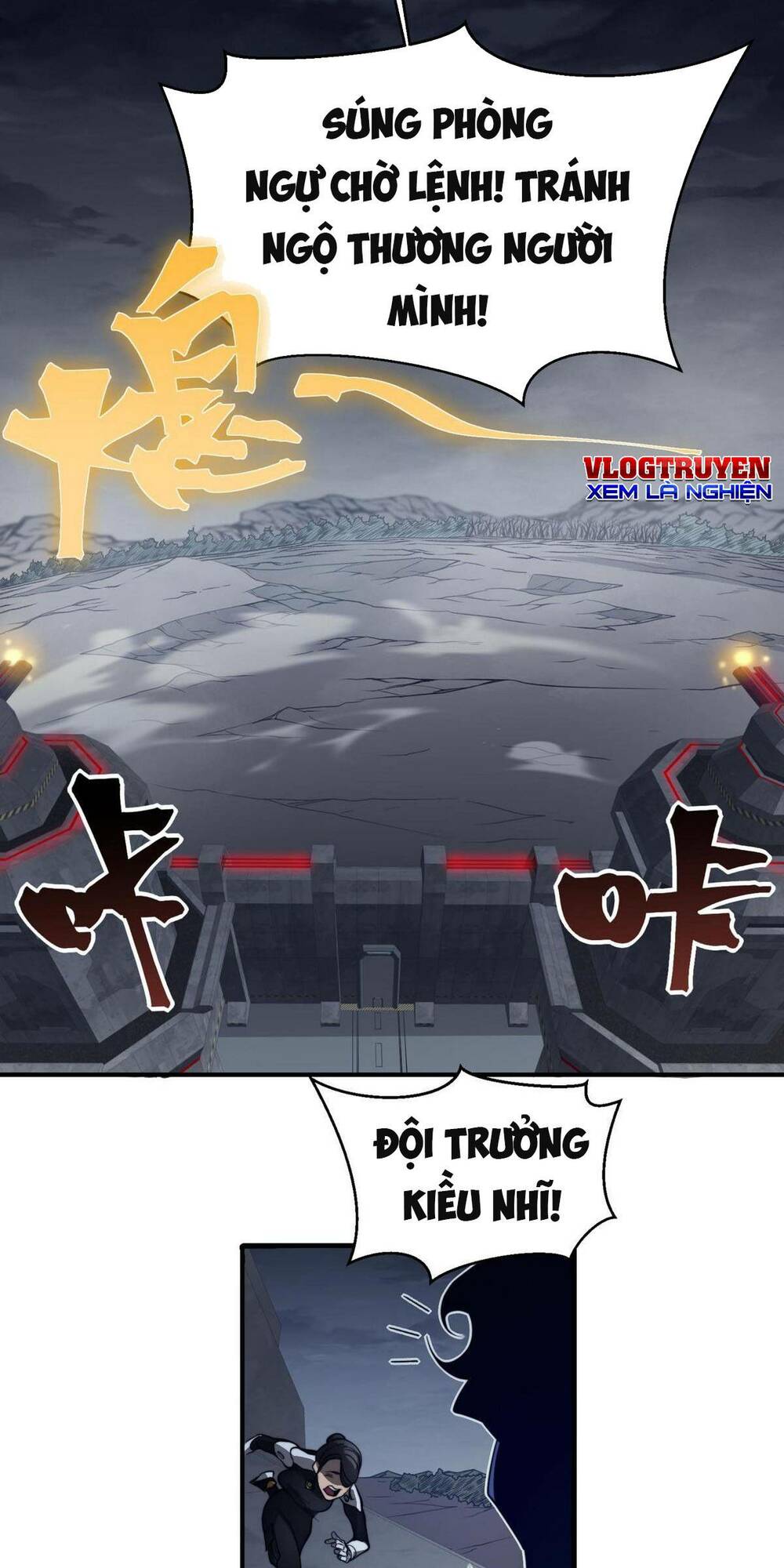 Quỷ Tiến Hóa Chapter 14 - Trang 2