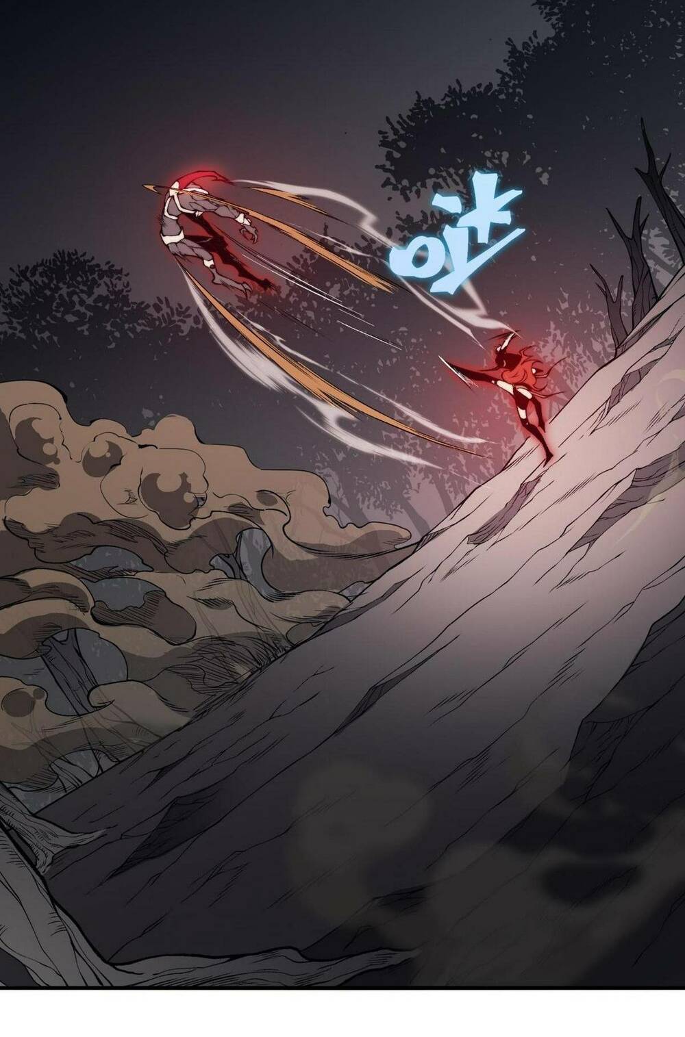 Quỷ Tiến Hóa Chapter 16 - Trang 2