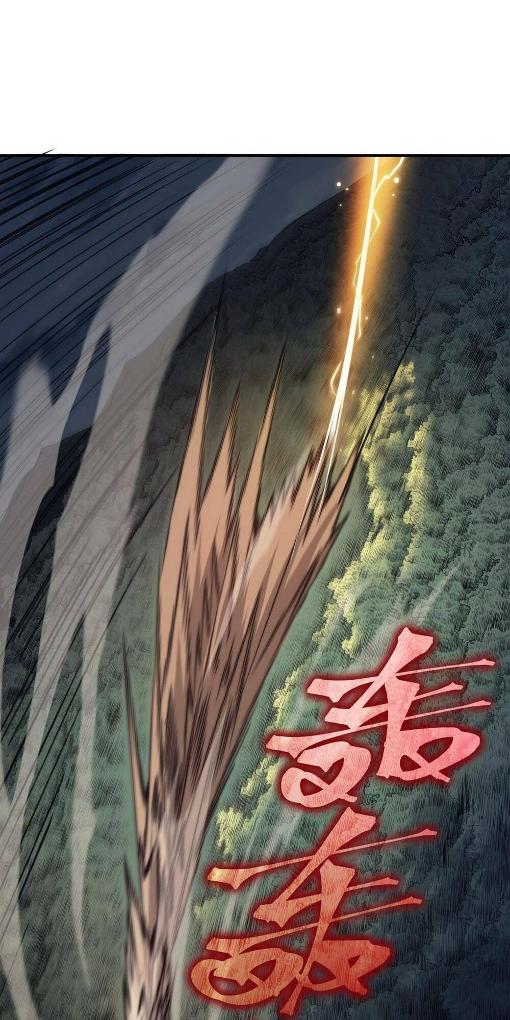 Quỷ Tiến Hóa Chapter 16 - Trang 2