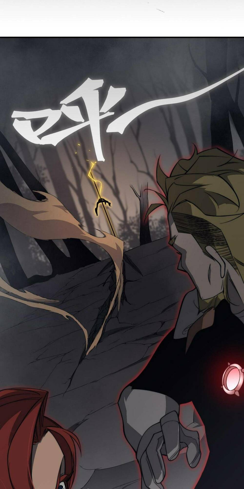 Quỷ Tiến Hóa Chapter 16 - Trang 2