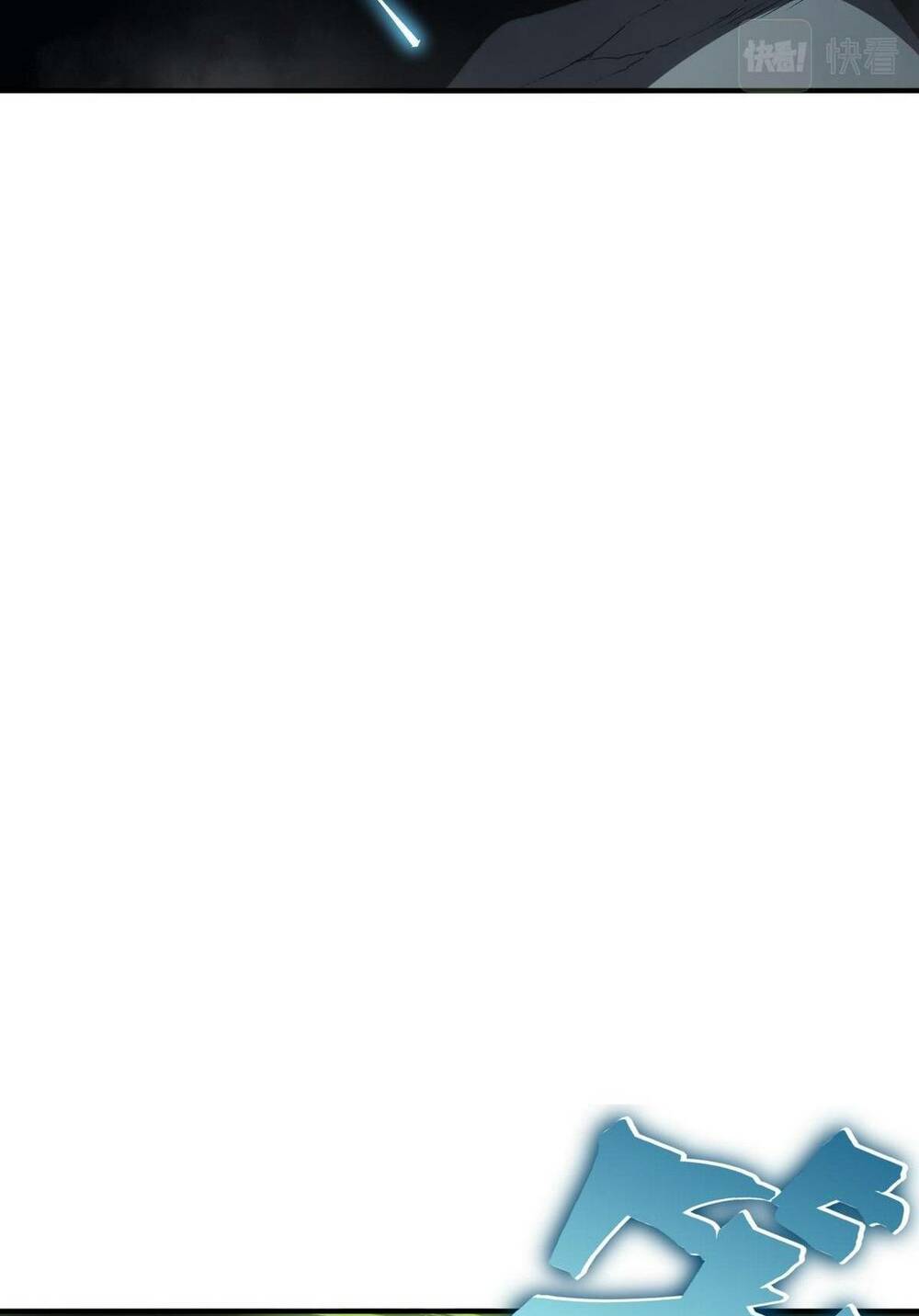 Quỷ Tiến Hóa Chapter 16 - Trang 2