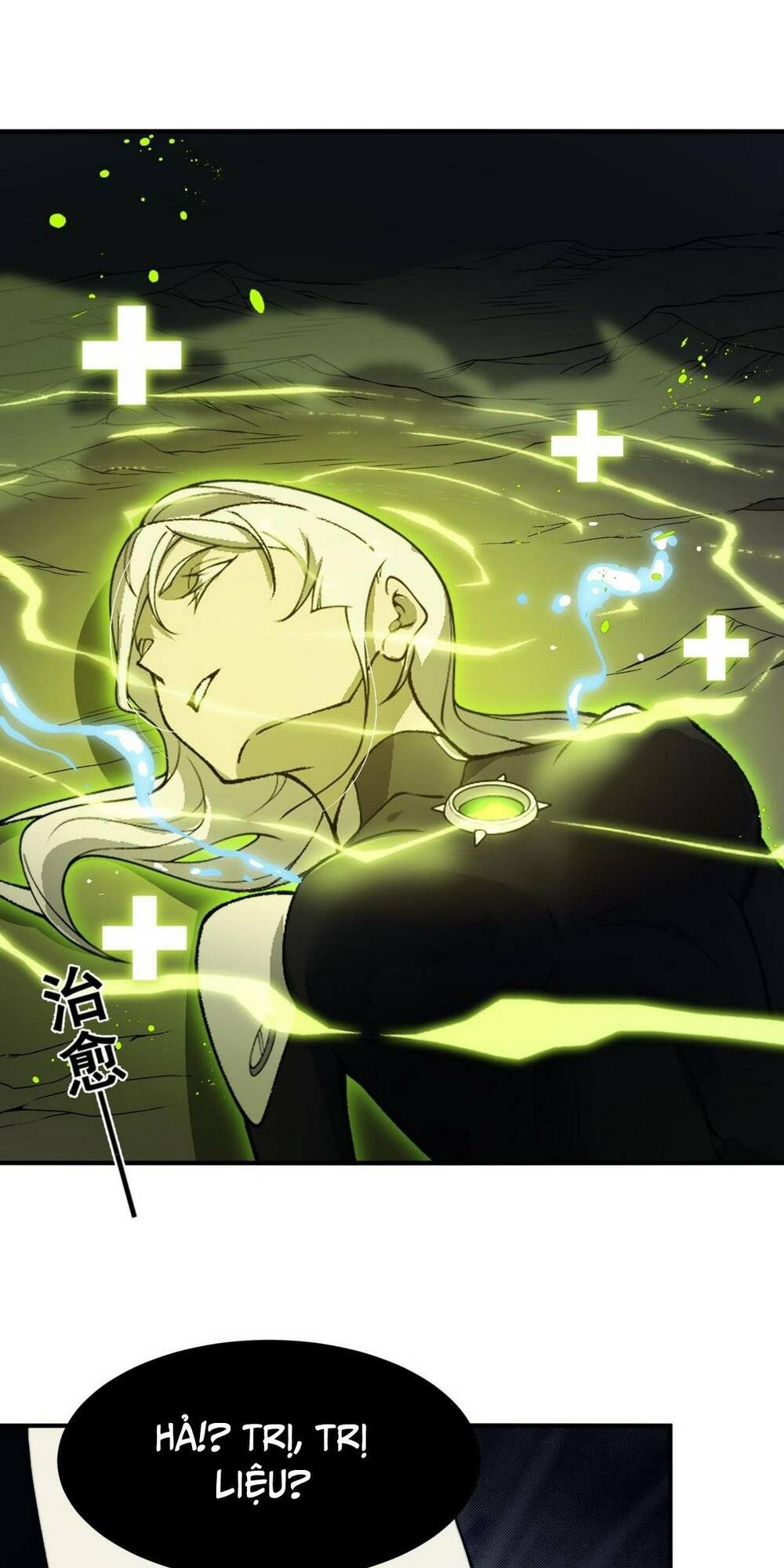 Quỷ Tiến Hóa Chapter 16 - Trang 2