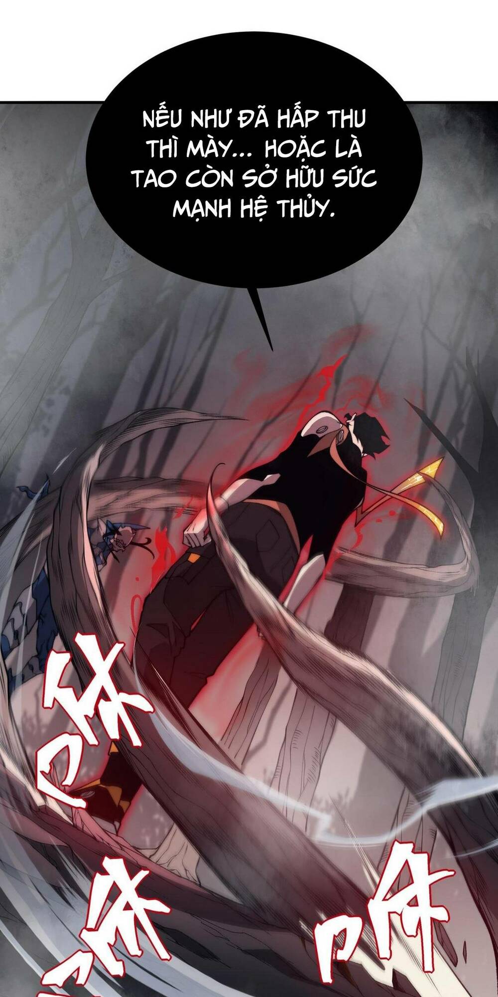 Quỷ Tiến Hóa Chapter 16 - Trang 2