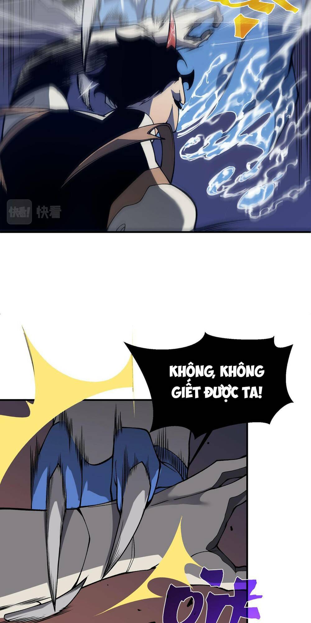 Quỷ Tiến Hóa Chapter 17 - Trang 2