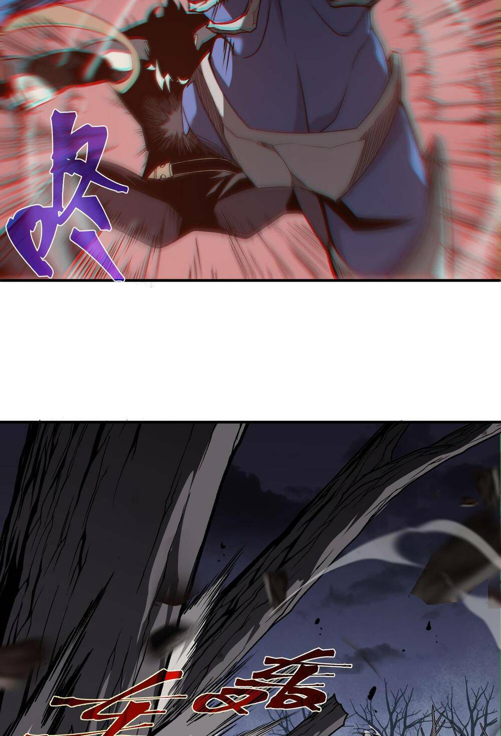 Quỷ Tiến Hóa Chapter 17 - Trang 2