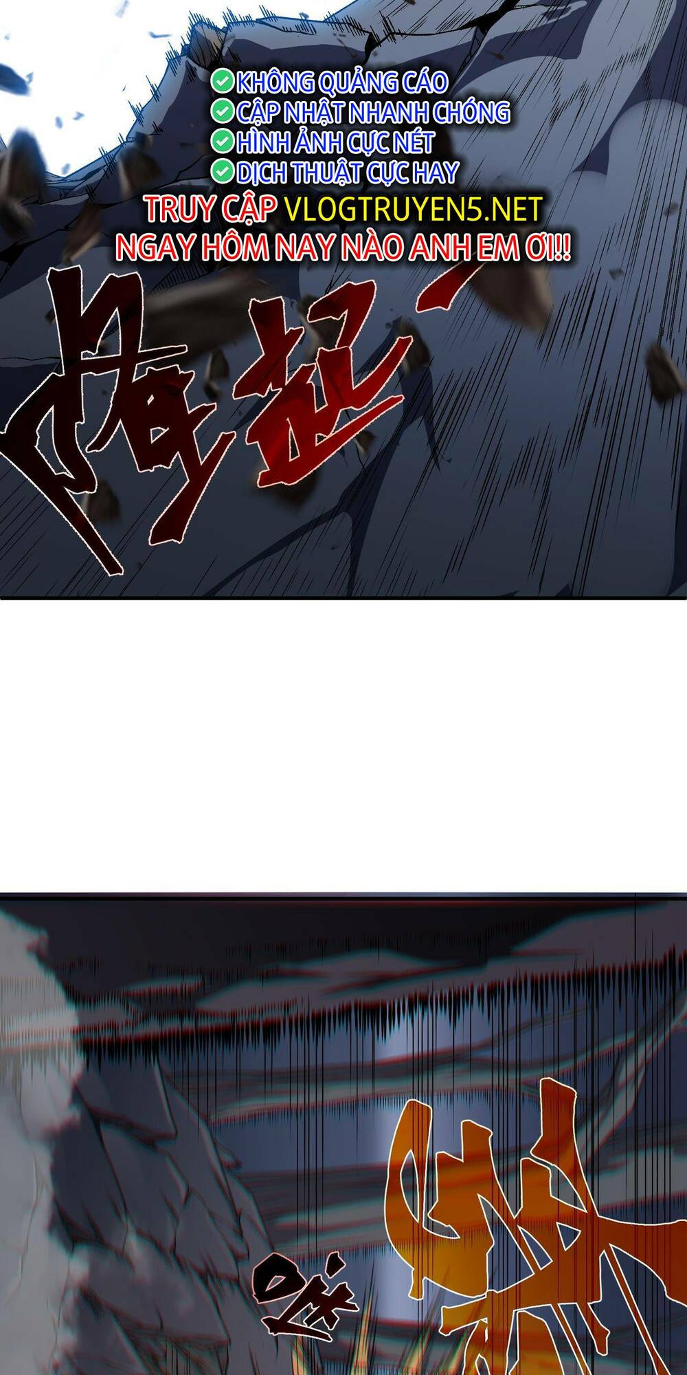 Quỷ Tiến Hóa Chapter 17 - Trang 2