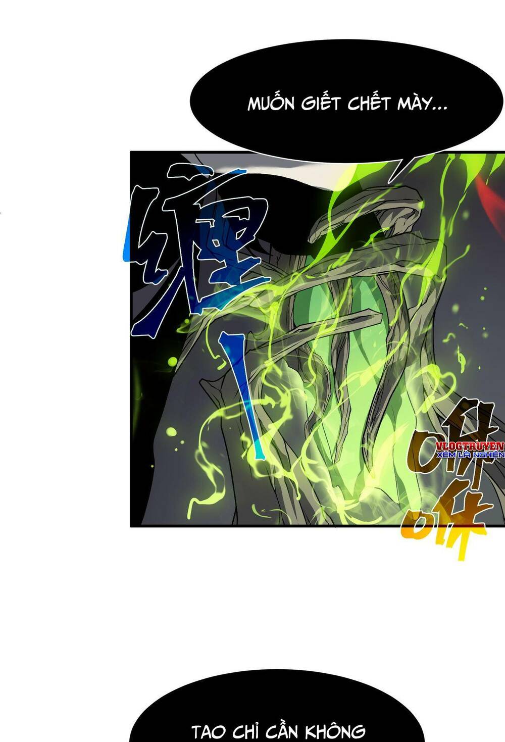 Quỷ Tiến Hóa Chapter 17 - Trang 2