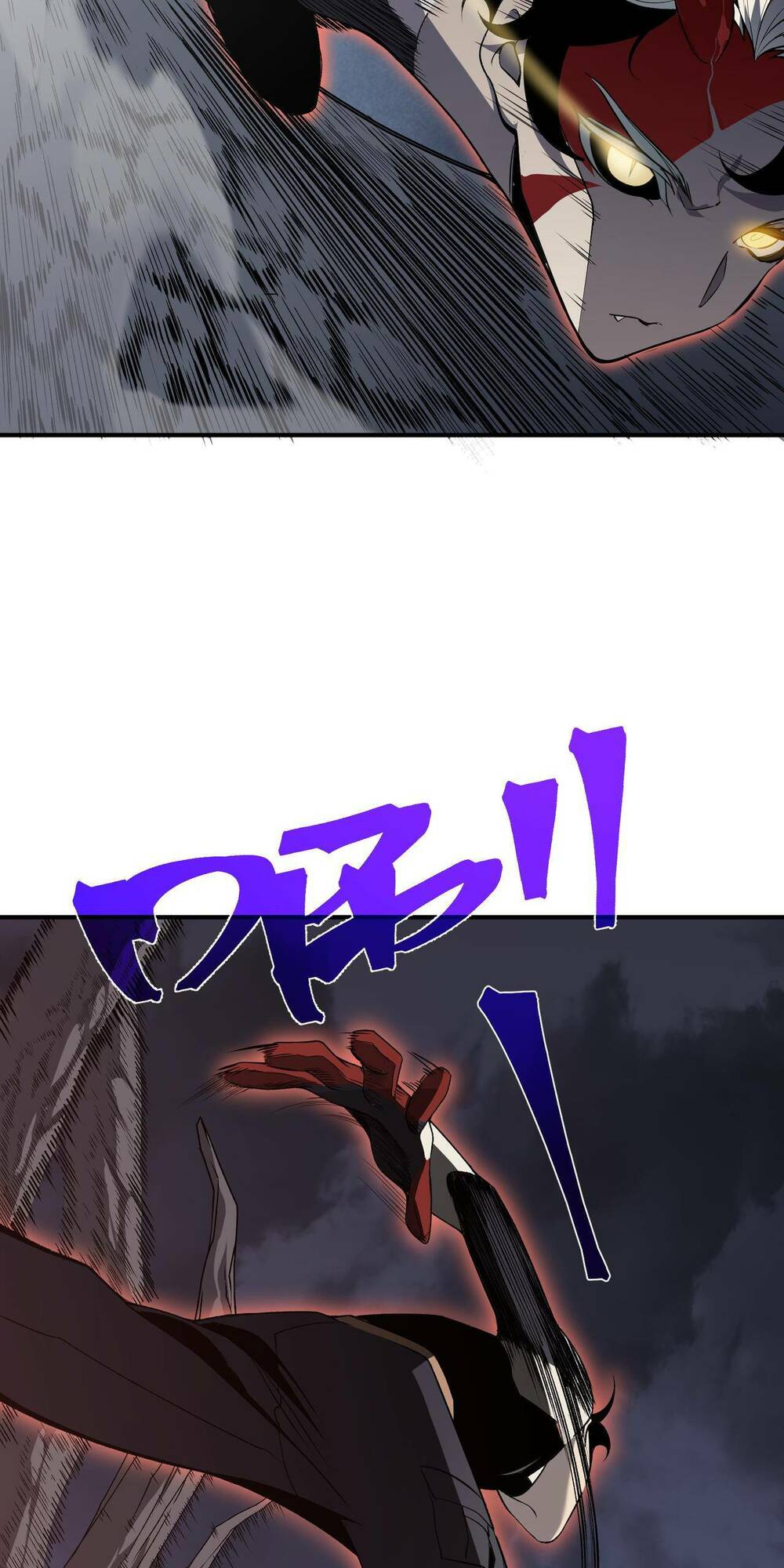 Quỷ Tiến Hóa Chapter 17 - Trang 2