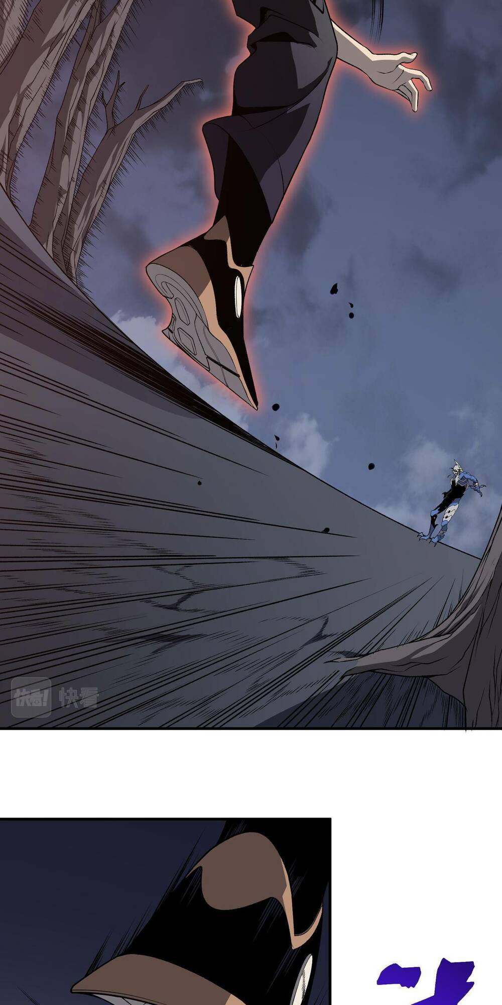 Quỷ Tiến Hóa Chapter 17 - Trang 2