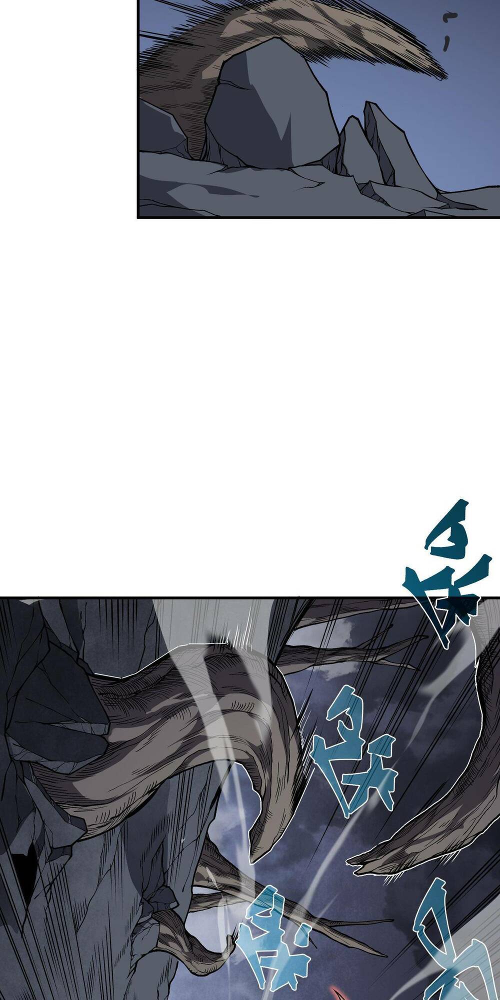 Quỷ Tiến Hóa Chapter 17 - Trang 2