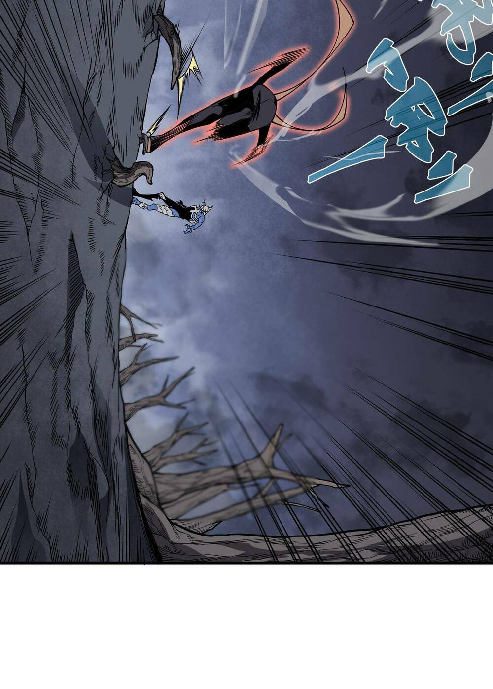 Quỷ Tiến Hóa Chapter 17 - Trang 2