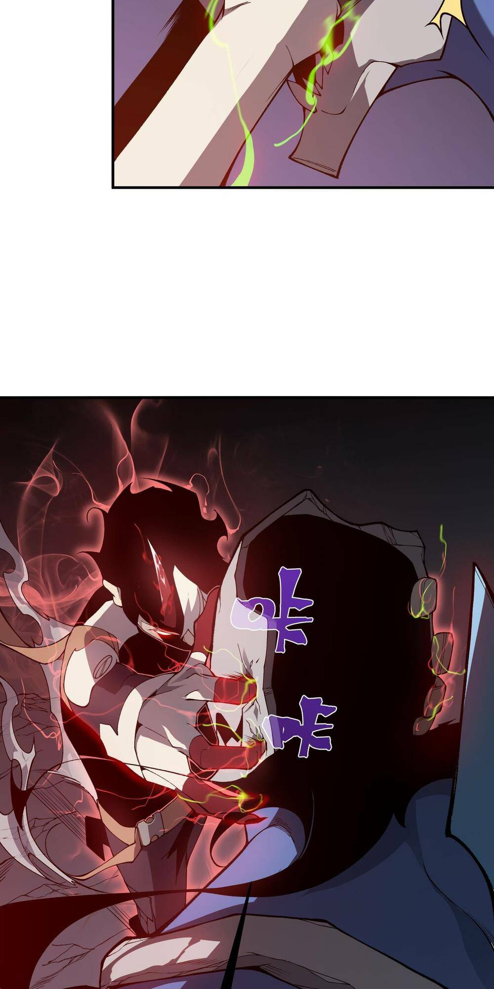 Quỷ Tiến Hóa Chapter 17 - Trang 2