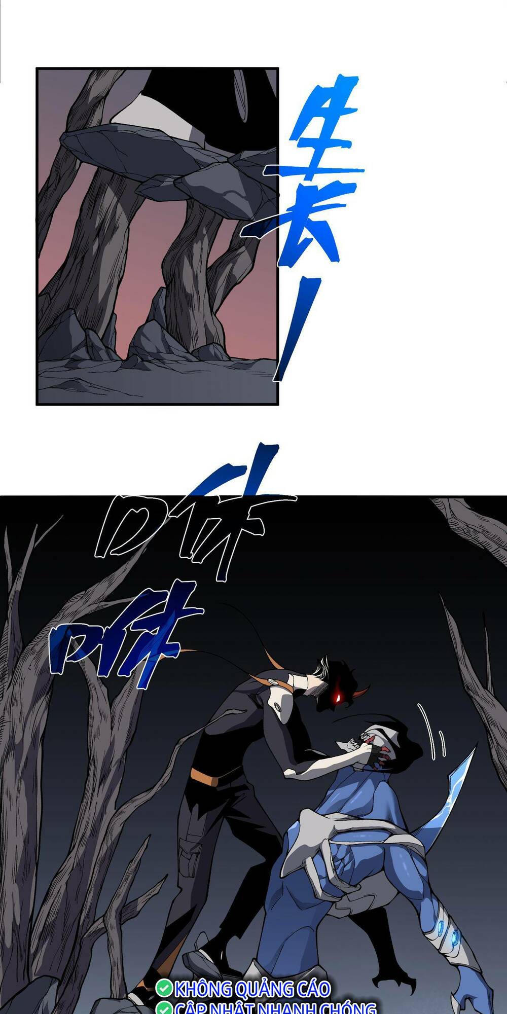 Quỷ Tiến Hóa Chapter 17 - Trang 2