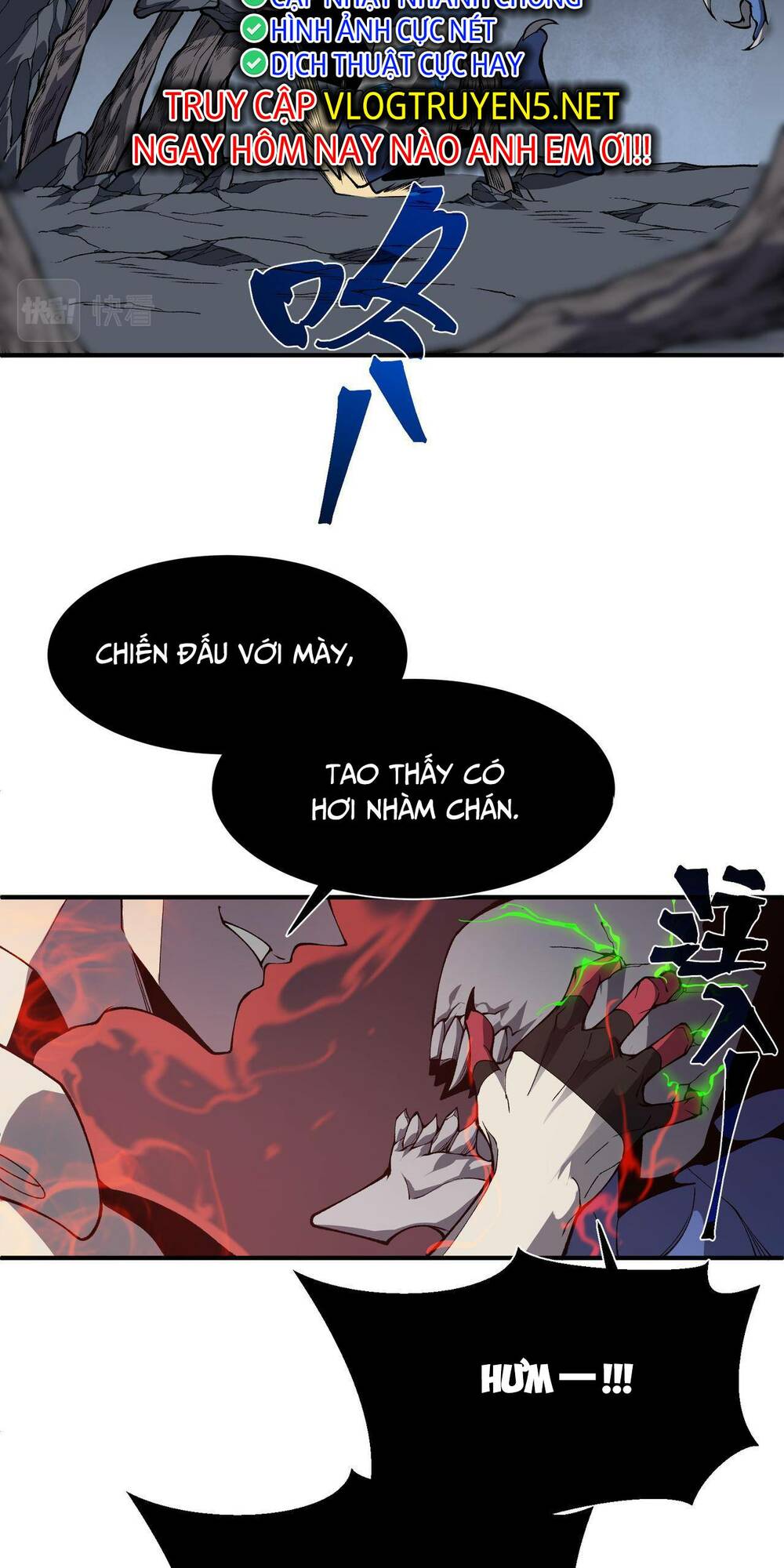 Quỷ Tiến Hóa Chapter 17 - Trang 2