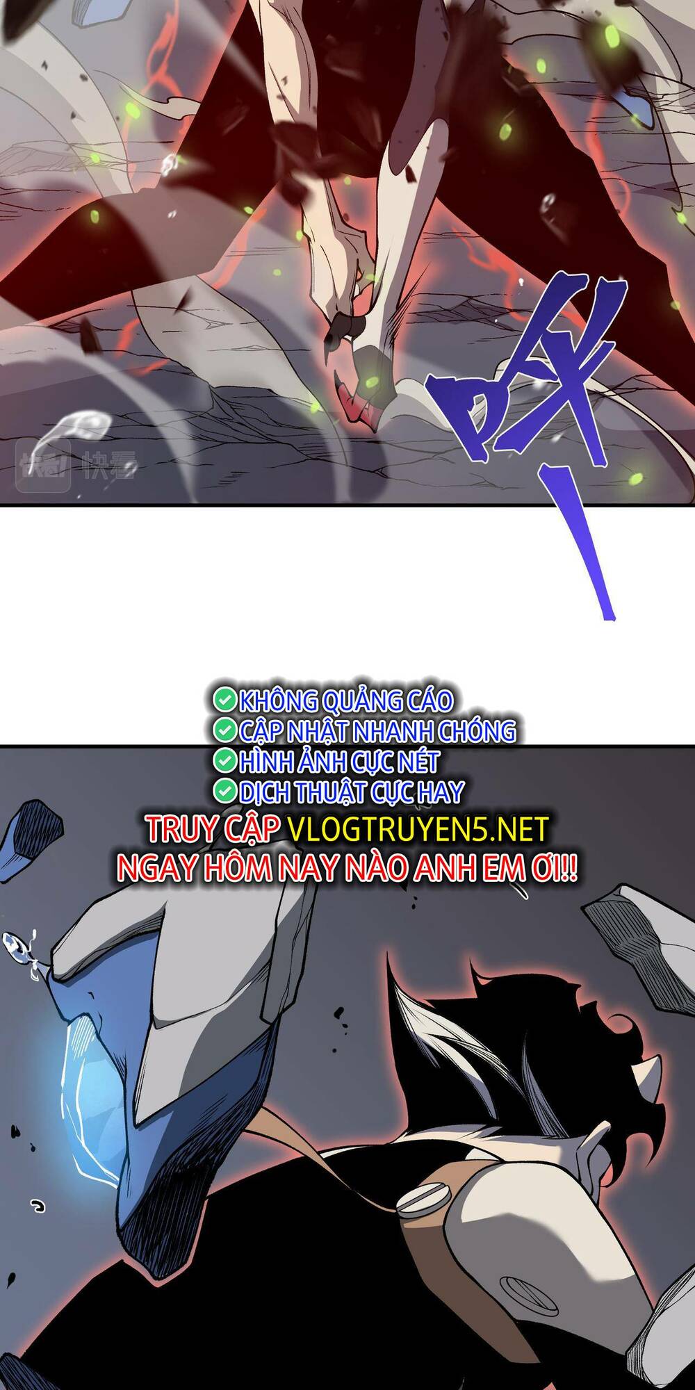 Quỷ Tiến Hóa Chapter 17 - Trang 2