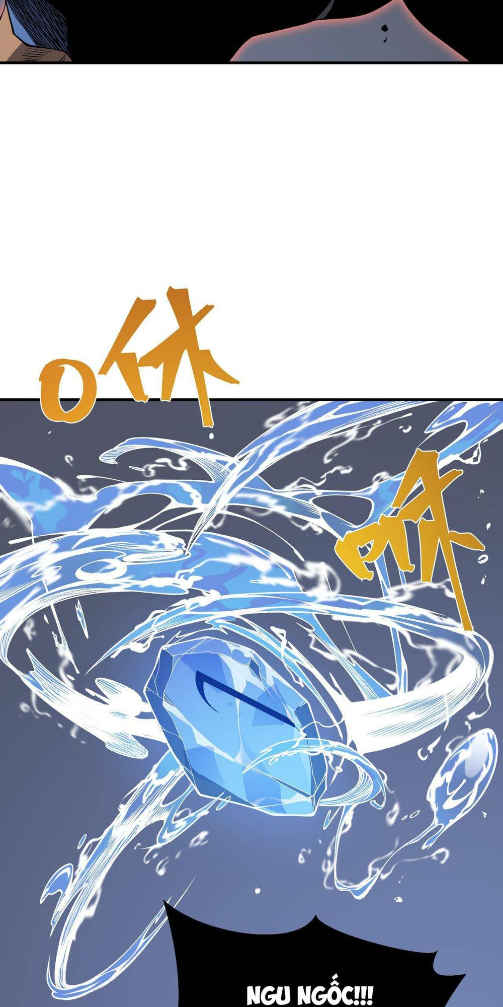 Quỷ Tiến Hóa Chapter 17 - Trang 2