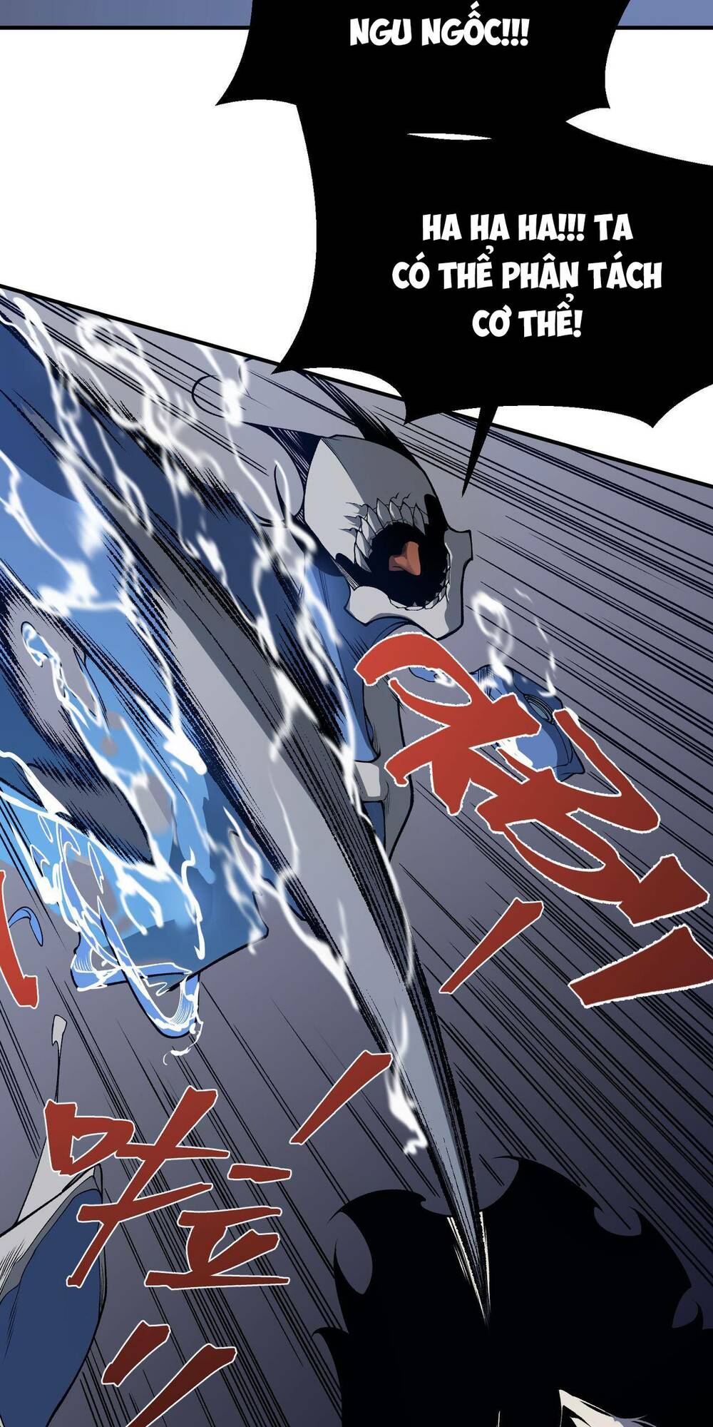 Quỷ Tiến Hóa Chapter 17 - Trang 2