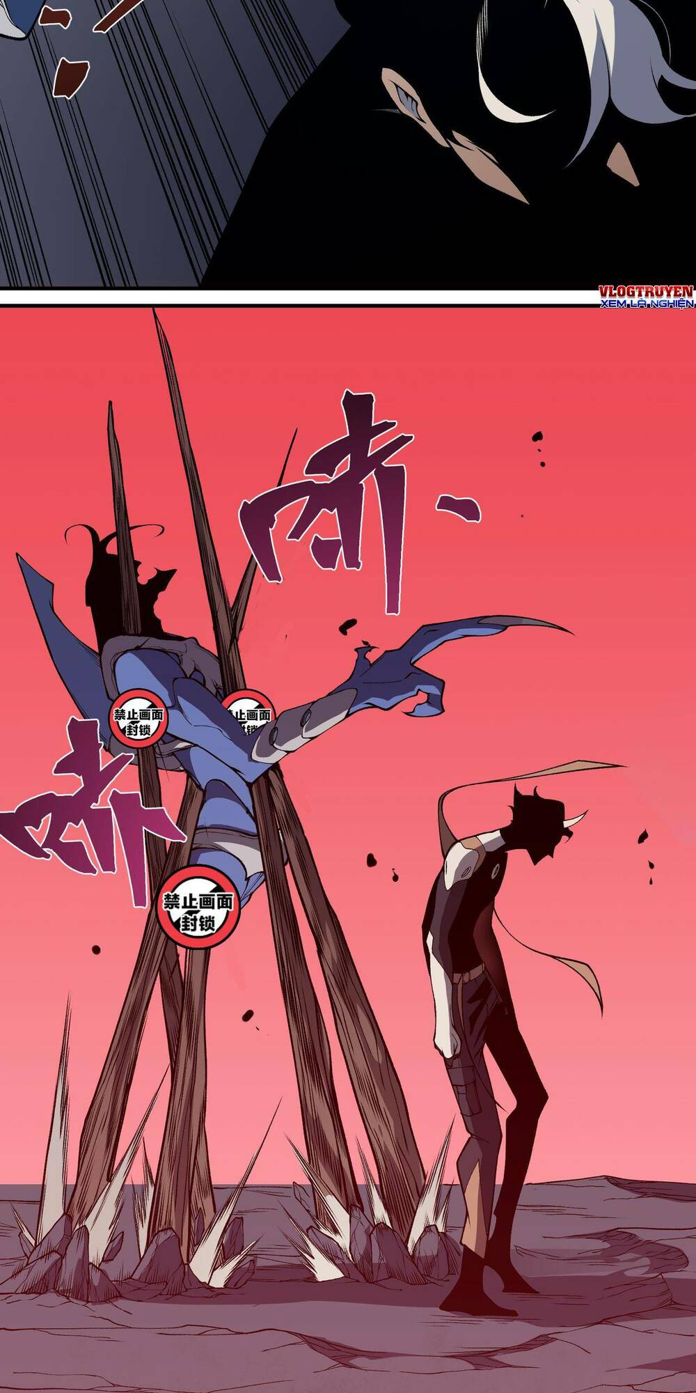 Quỷ Tiến Hóa Chapter 17 - Trang 2