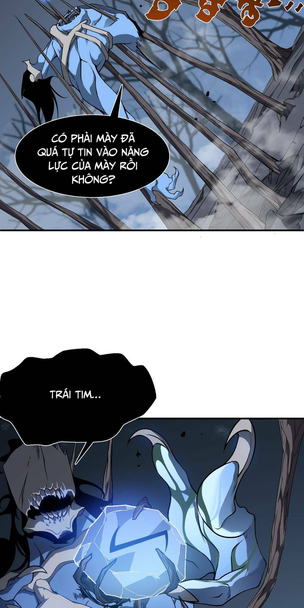 Quỷ Tiến Hóa Chapter 17 - Trang 2