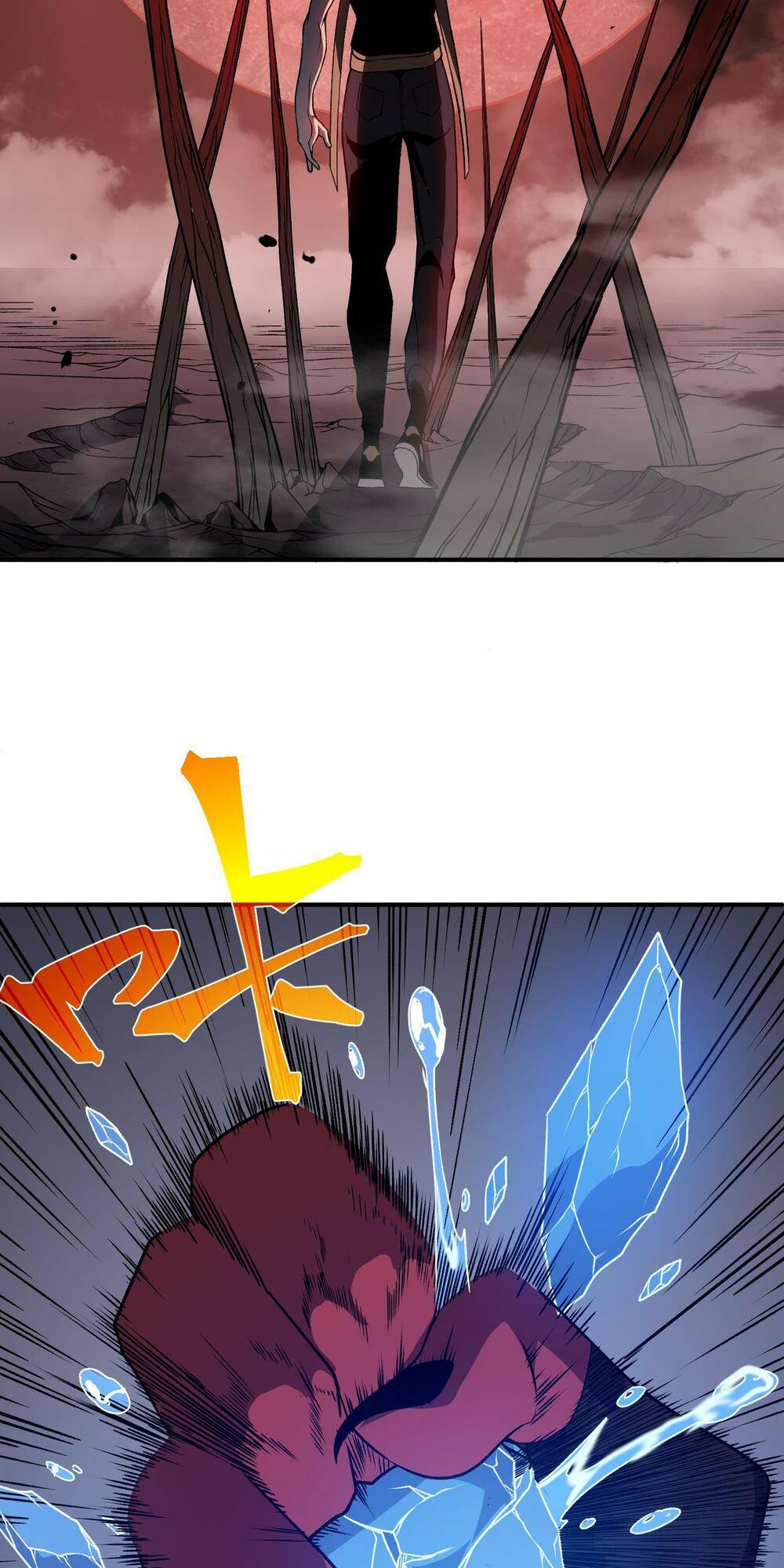 Quỷ Tiến Hóa Chapter 17 - Trang 2