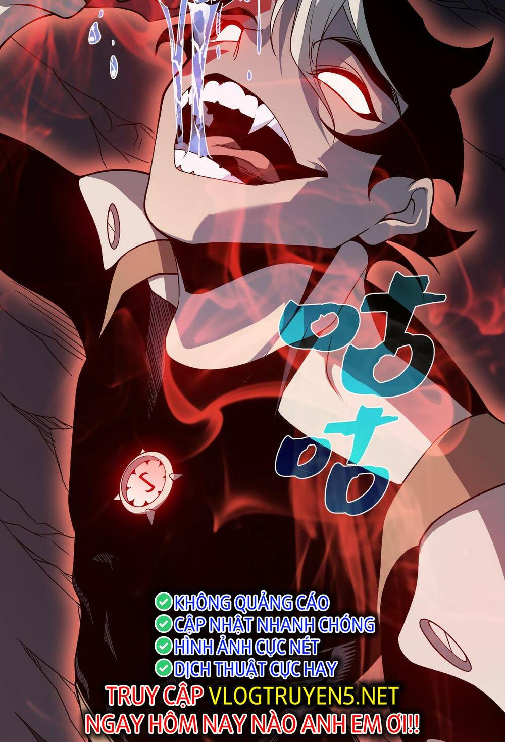 Quỷ Tiến Hóa Chapter 17 - Trang 2