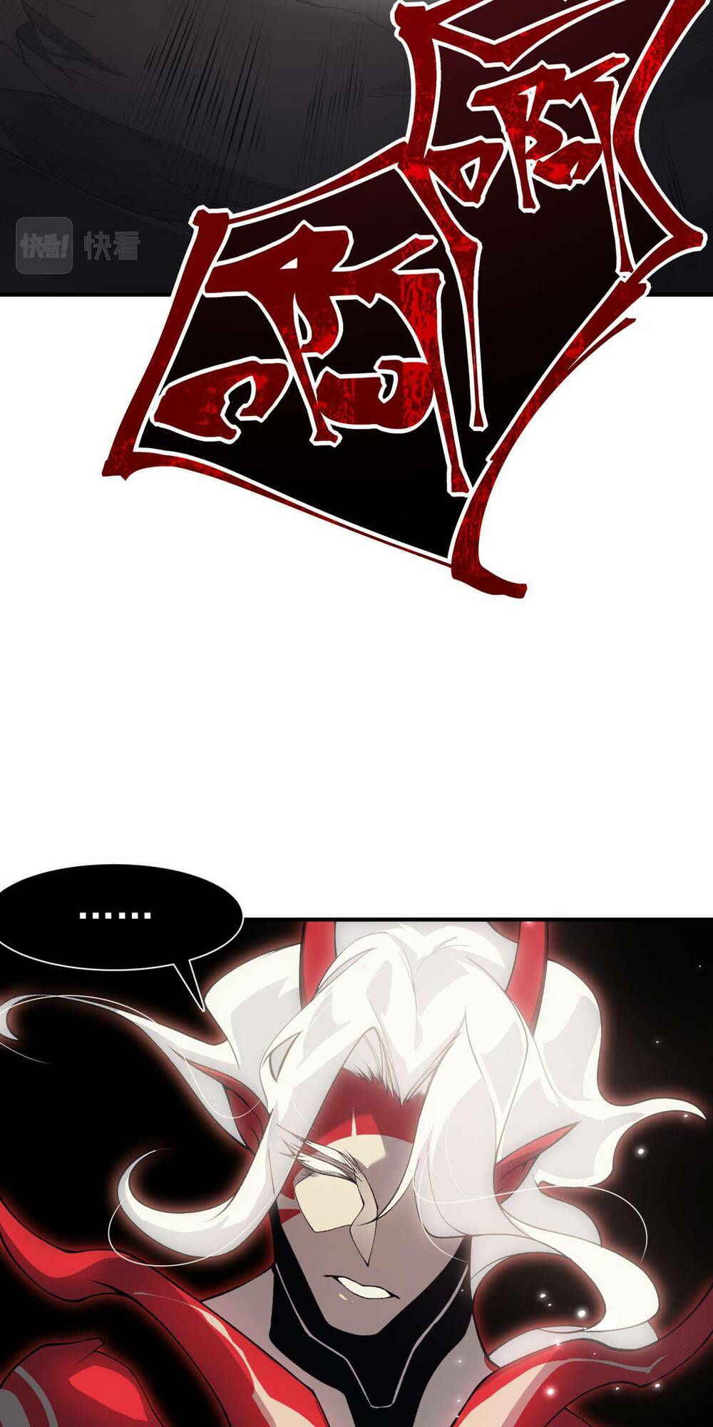 Quỷ Tiến Hóa Chapter 18 - Trang 2