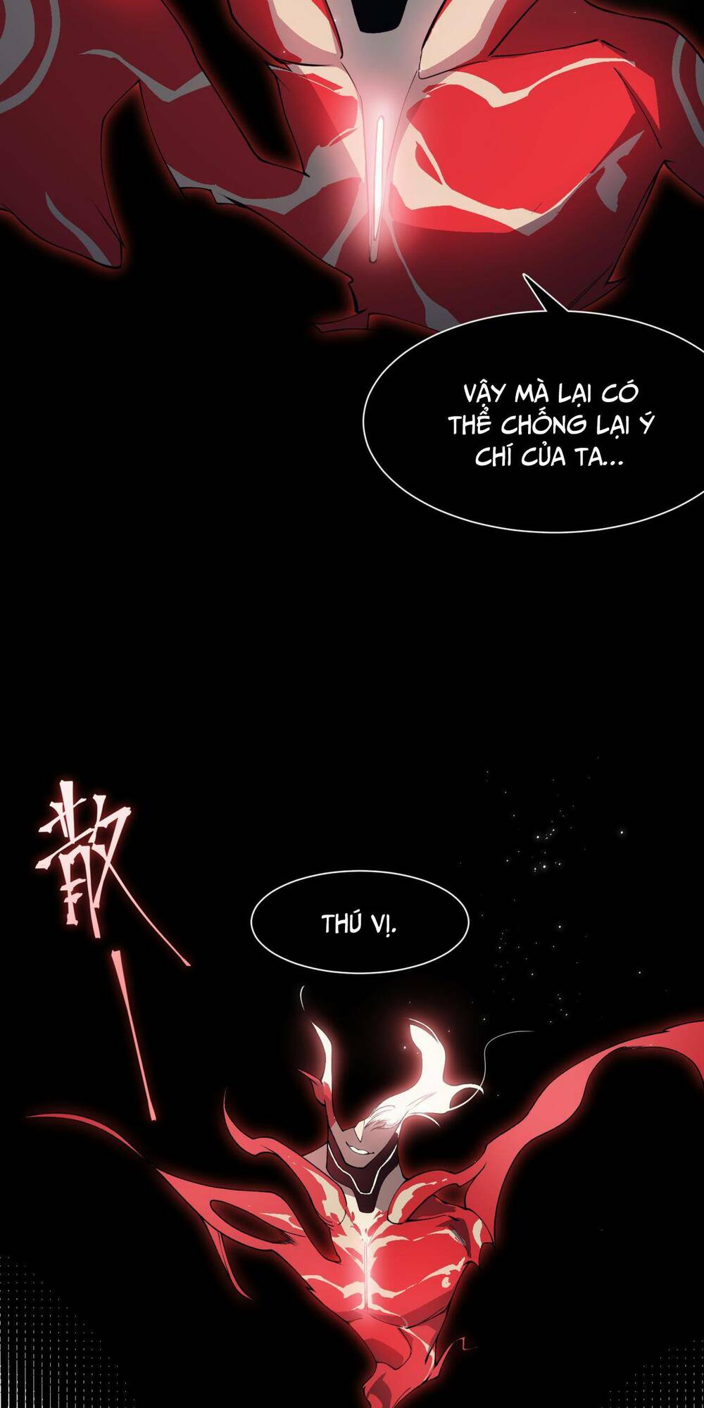 Quỷ Tiến Hóa Chapter 18 - Trang 2