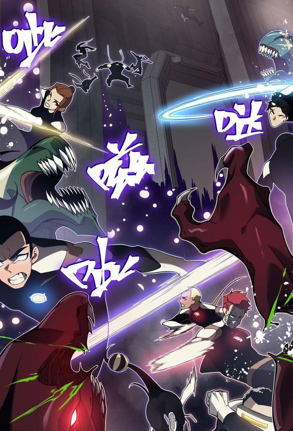 Quỷ Tiến Hóa Chapter 18 - Trang 2