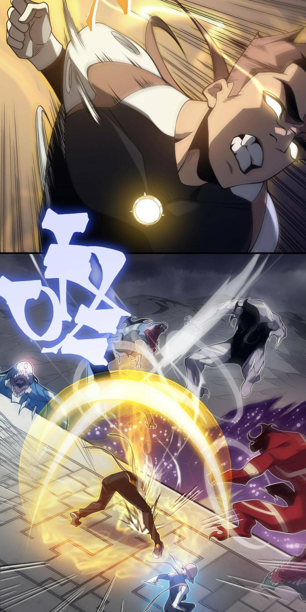 Quỷ Tiến Hóa Chapter 18 - Trang 2