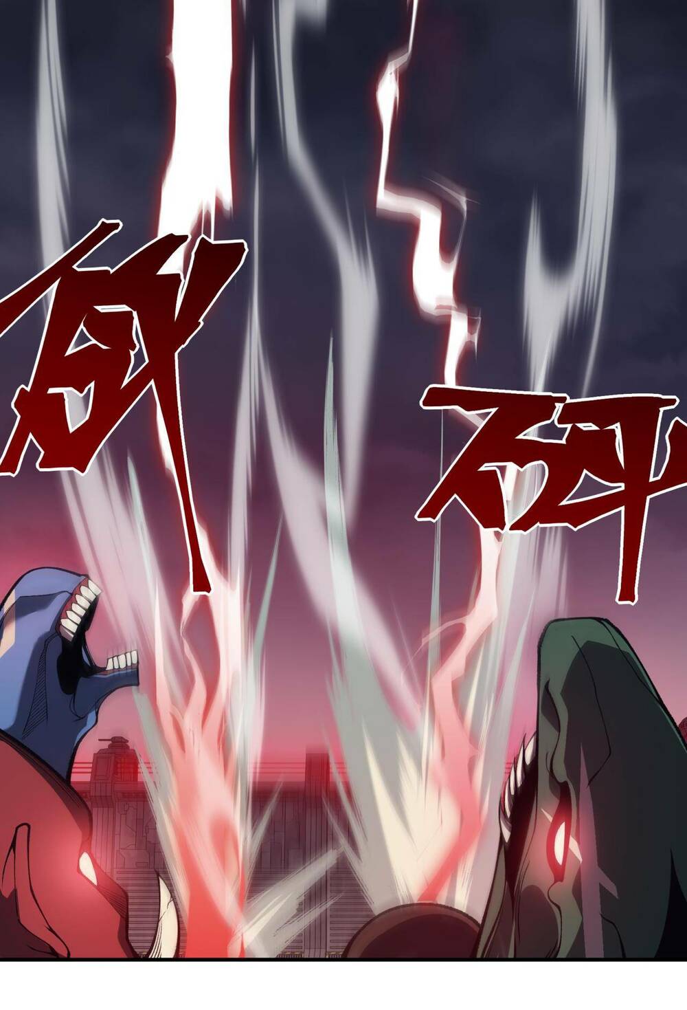 Quỷ Tiến Hóa Chapter 18 - Trang 2