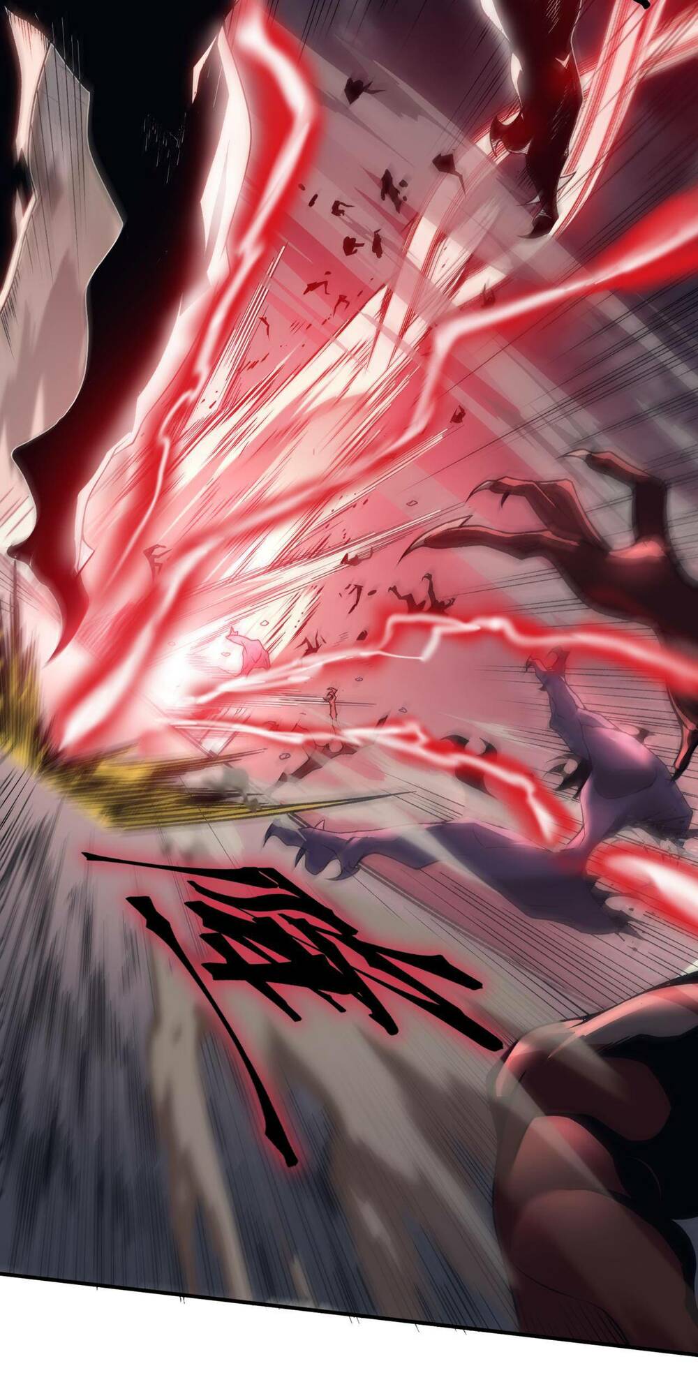 Quỷ Tiến Hóa Chapter 18 - Trang 2