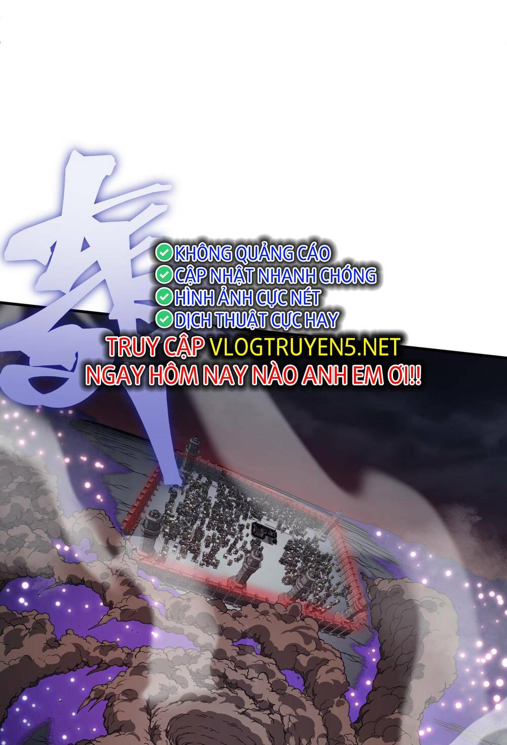 Quỷ Tiến Hóa Chapter 18 - Trang 2