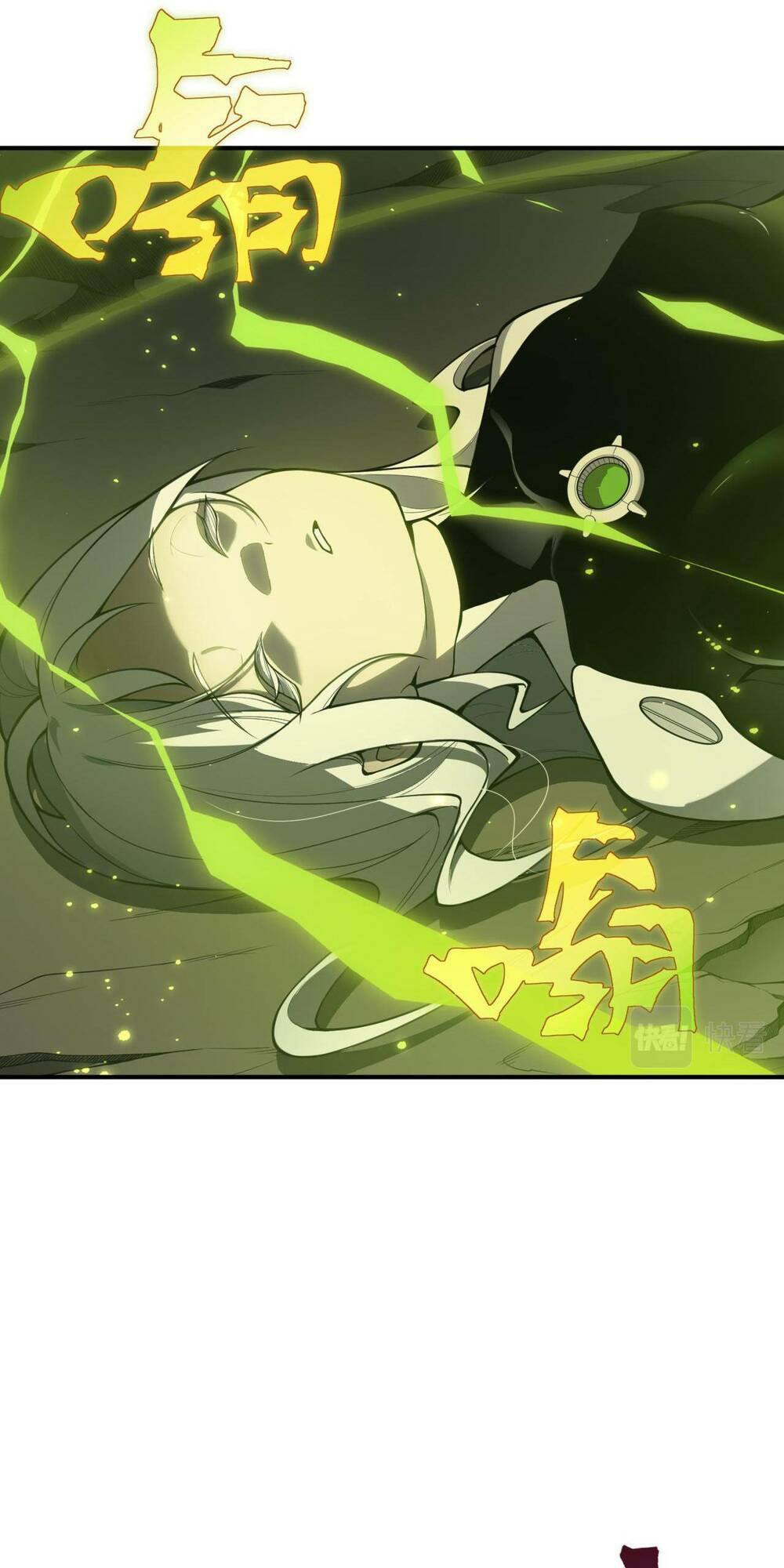 Quỷ Tiến Hóa Chapter 18 - Trang 2