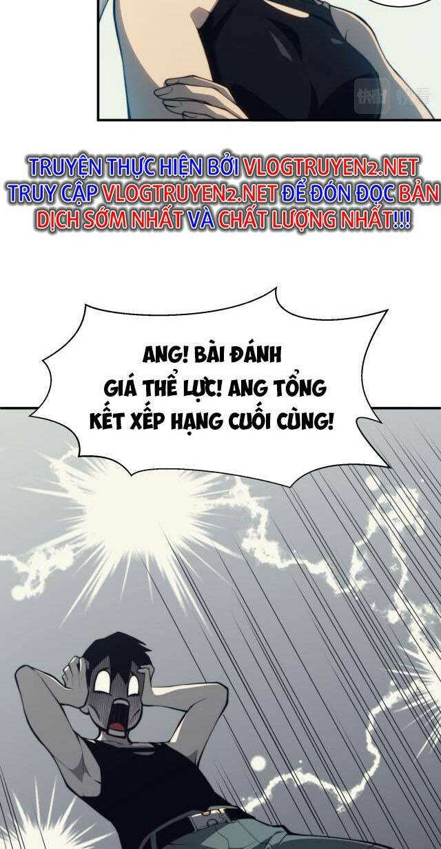 Quỷ Tiến Hóa Chapter 2 - Trang 2