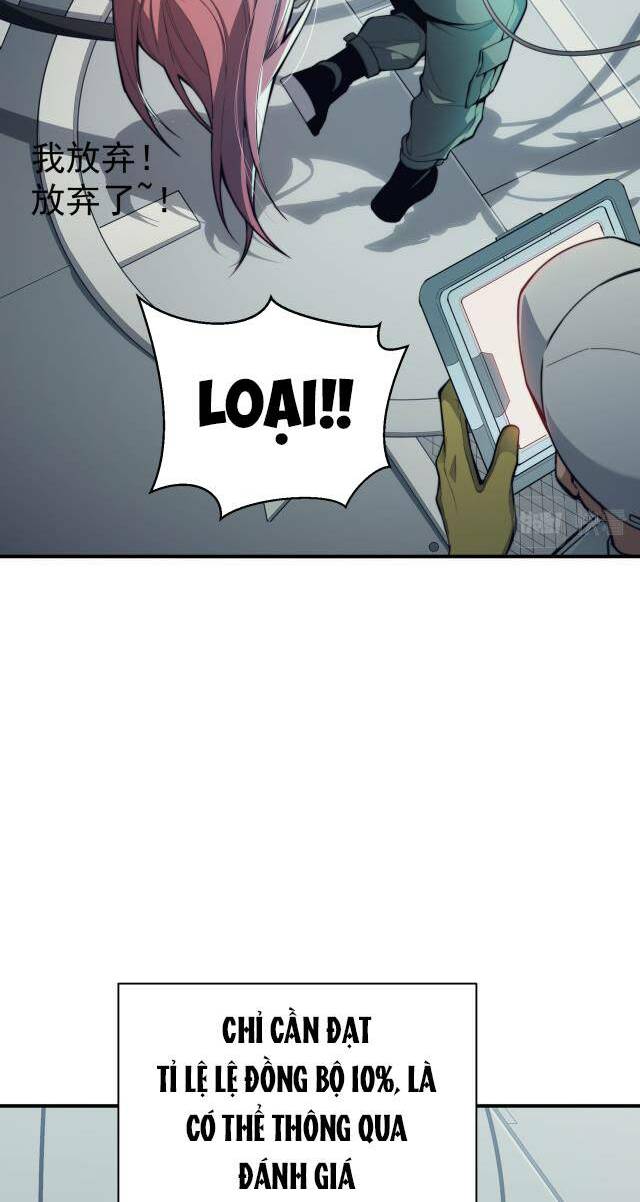 Quỷ Tiến Hóa Chapter 2 - Trang 2