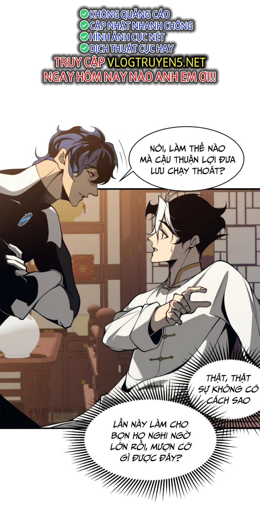 Quỷ Tiến Hóa Chapter 20 - Trang 2